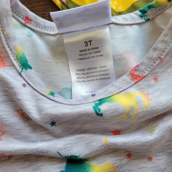 Two Dresses - Picture 3 of 4